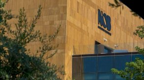 صفقة استحواذ NOB على