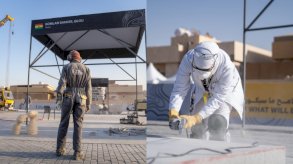 انطلاق ملتقى طويق للنحت 2026 في نسخته السابعة 