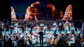 برعاية وزير الثقافة.. روائع الأوركسترا السعودية: دمج التراث بالحداثة الموسيقية في قاعة مرايا