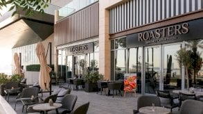 هنا يباع أغلى فنجان قهوة في العالم