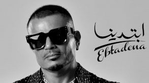 عمرو دياب يطلق ألبوم 