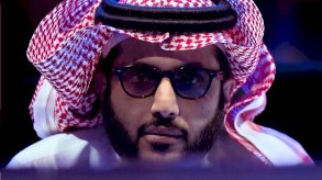 تركي آل الشيخ: 