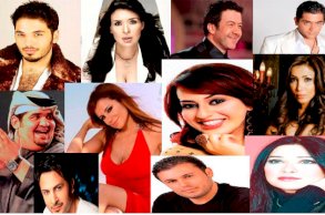 صورة مركَّبة لمجموعة من الفنانين العرب
