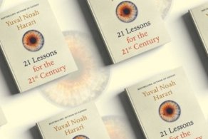 ما هي المشكلات التي تواجهها البشرية في القرن الحالي؟