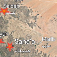 هل اقترب الحوثيون من النهاية؟