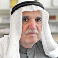 خور عبدالله: حقــائــق وبراهــــين