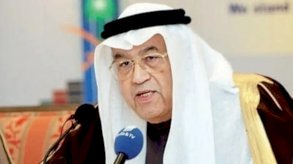 الراحل غازي عبد الرحمن القصيبي