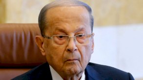 الرئيس اللبناني ميشال عون