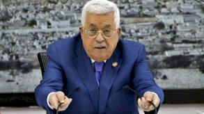 عباس خلال لقاء مع الفصائل الفلسطينية في 25 يوليو 2019