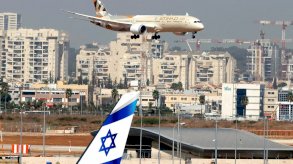 طائرة طيران الاتحاد الإماراتي تقل وفدا رسميا إماراتيا تهبط في مطار بن غوريون قرب تل أبيب، في أول زيارة رسمية للدولة العبرية في 20 أكتوبر 2020 