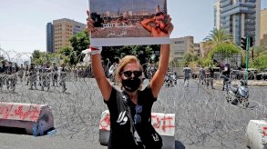 مؤيدة للقاضي طارق بيطار في التحقيق الذي يجريه في قضية تفجير مرفأ بيروت 