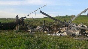 ًصورة من الأرشيف لمروحة أذرية محطمة