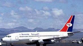 صورة للطائرة اليمنية التي تحطمت قبالة جزر القمر يوم الثلاثاء 30 يونيو\ حزيران 2009