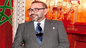 العاهل المغربي الملك محمد السادس (ماب)