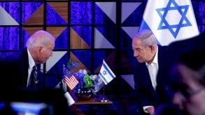 أميركا: ضربة إيرانية وشيكة لأهداف اسرائيلية 