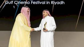 انطلاق المهرجان السينمائي الخليجي بمشاركة إقليمية واسعة