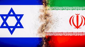 التلغراف: ماذا ستفعل إسرائيل بعد الهجوم الإيراني؟