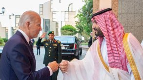 تل أبيب ترفض مقترحاً أميركياً للتطبيع مع السعودية