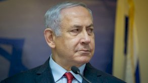 صحفيون اسرائيليون يفضحون نتانياهو! 