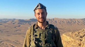 اسرائيل تعلن مقتل النقيب وسيم محمود من كتيبة الهندسة 601