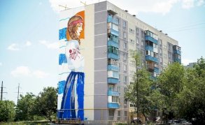 ​​​​​​​فن الشارع: ماريوبول تتحول إلى لوحة فنية ضخمة