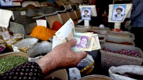الحرب مع إسرائيل تطيح باقتصاد إيران وتوقف صادراتها النفطية