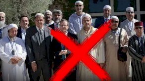 هجوم مصري لاذع على أئمة أوروبيين بسبب إسرائيل