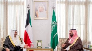 كيان استثماري كويتي عملاق يتجه صوب السعودية