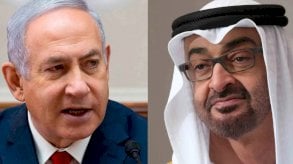 نتانياهو: توجيهات الإمارات من أعلى ونحن من أسفل