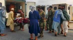 ارتفاع حصيلة ضحايا زلزال أفغانستان