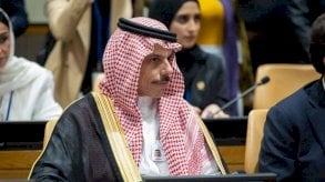السعودية وفرنسا تبحثان سيناريوهات 