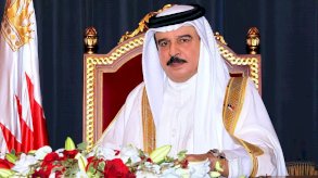 الملك حمد بن عيسى ال خليفة عاهل البحرين