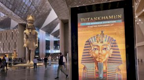 مفاجأة.. تذكرة المتحف المصري الكبير أغلى من اللوفر