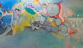 في حضرةِ الألم