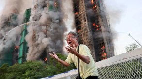 الحريق المدمر في هونغ كونغ