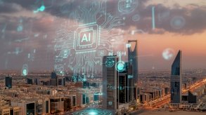 خطوات عملاقة في مجال الذكاء الاصطناعي بالسعودية