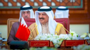 عاهل البحرين الملك حمد بن عيسى آل خليفة