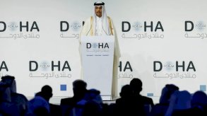 رئيس الوزراء القطري الشيخ محمد بن عبد الرحمن بن جاسم آل ثاني