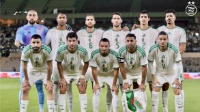 أمم افريقيا: 