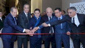 وزير خارجية المغرب يتوسط قيادات امنية خلال افتتاح مركز التعاون الشرطي الأفريقي في سلا