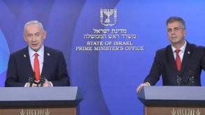 عاجل: نتانياهو يعلنها.. وقعنا صفقة تاريخية مع مصر