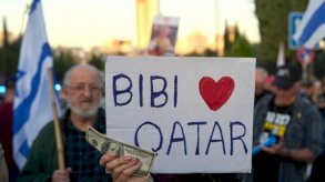 مظاهرات ضد نتانياهو للتنديد بعلاقة مكتبه مع قطر