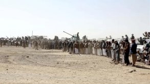 تجمع لقبائل يمنية