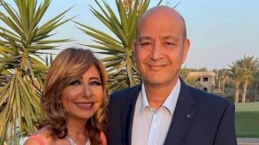 عاجل ورسمياً.. طلاق عمرو أديب ولميس الحديدي