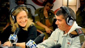 غلق اذاعة الجيش الاسرائيلي