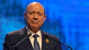 رئيس مجلس القيادة الرئاسي اليمني، رشاد العليمي