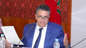 وزير العدل المغربي عبد اللطيف وهبي