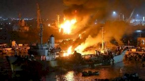 احتراق الأسلحة في ميناء المكلا