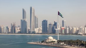 الإمارات تعبر عن بالغ قلقها لتطورات الأحداث في اليمن