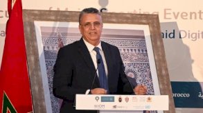وزير العدل المغربي عبد اللطيف وهبي خلال افتتاح ملتقى علمي بالرباط